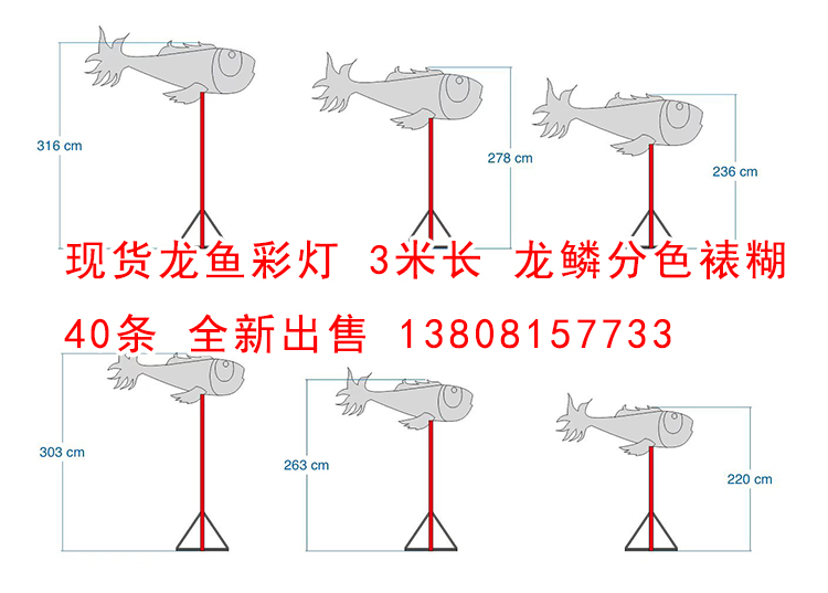 自貢彩燈